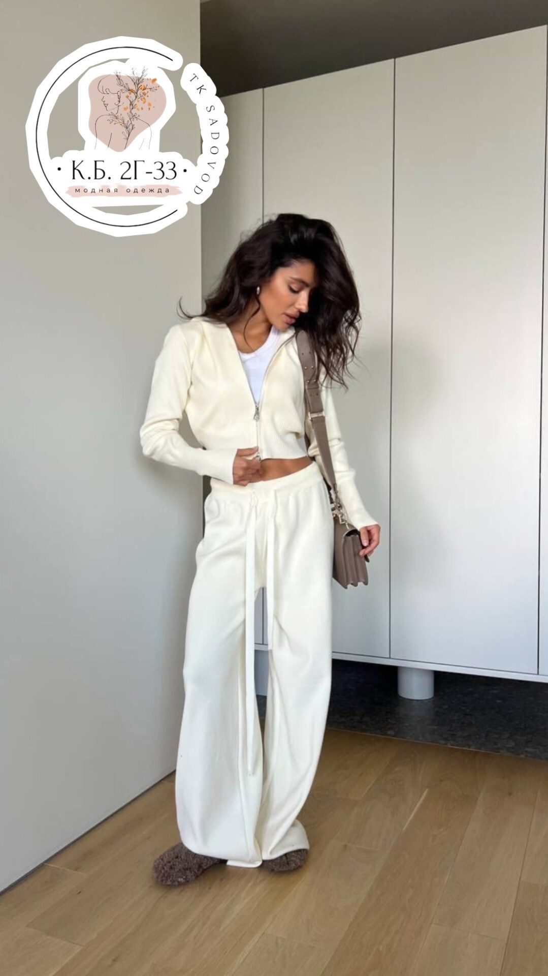 cпортивный костюм женский на флисе,костюм на флисе,теплый костюм,костюм кашемировый,костюм из кашемира