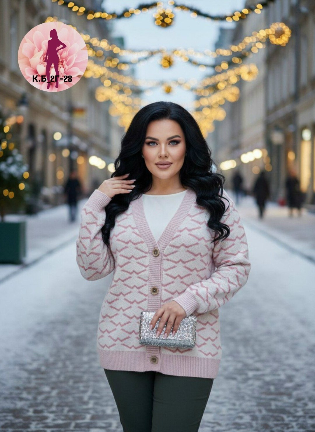 кардиган кофта,кардиган женский,кардиган,кофта женская,кардиган женский вязаный