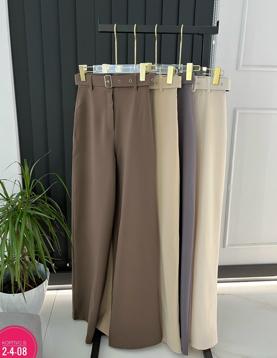 широкие брюки,повседневные брюки,модные брюки,классические брюки,женские широкие брюки
