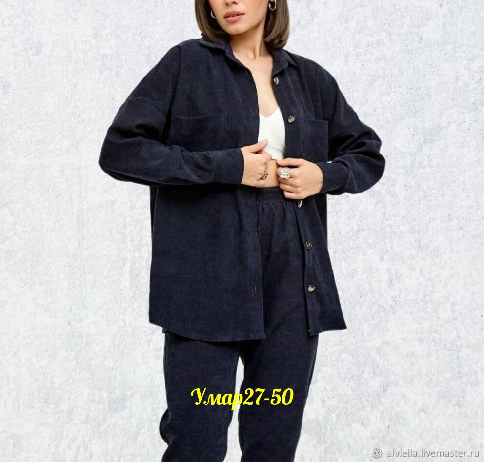 костюм вельветовый больших размеров,рубашка женская большие размеры,костюм вельветовый больших размеров magico,повседневный костюм,костюмы женские брючные