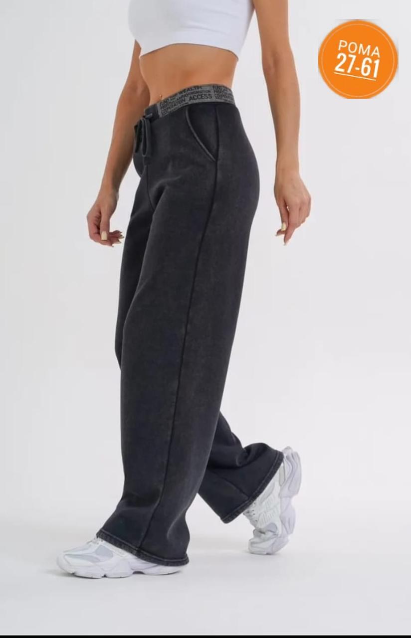 брюки джинсы,штаны джинсы,брюки спортивные,брюки широкие,брюки джинс