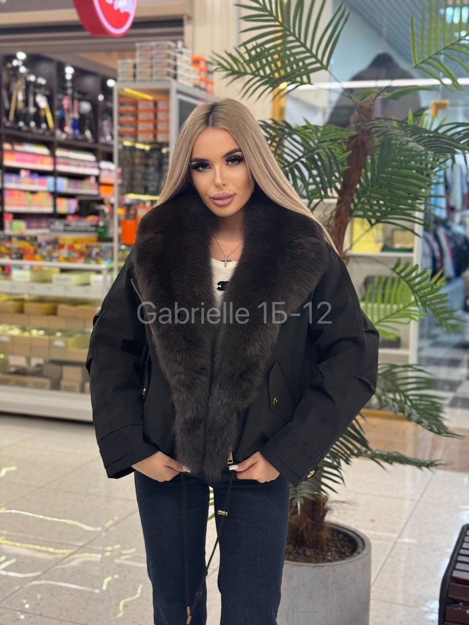 куртка с мехом,стильные пуховики,пуховики с мехом,пуховики с натуральным мехом,куртка пуховик с натуральным мехом