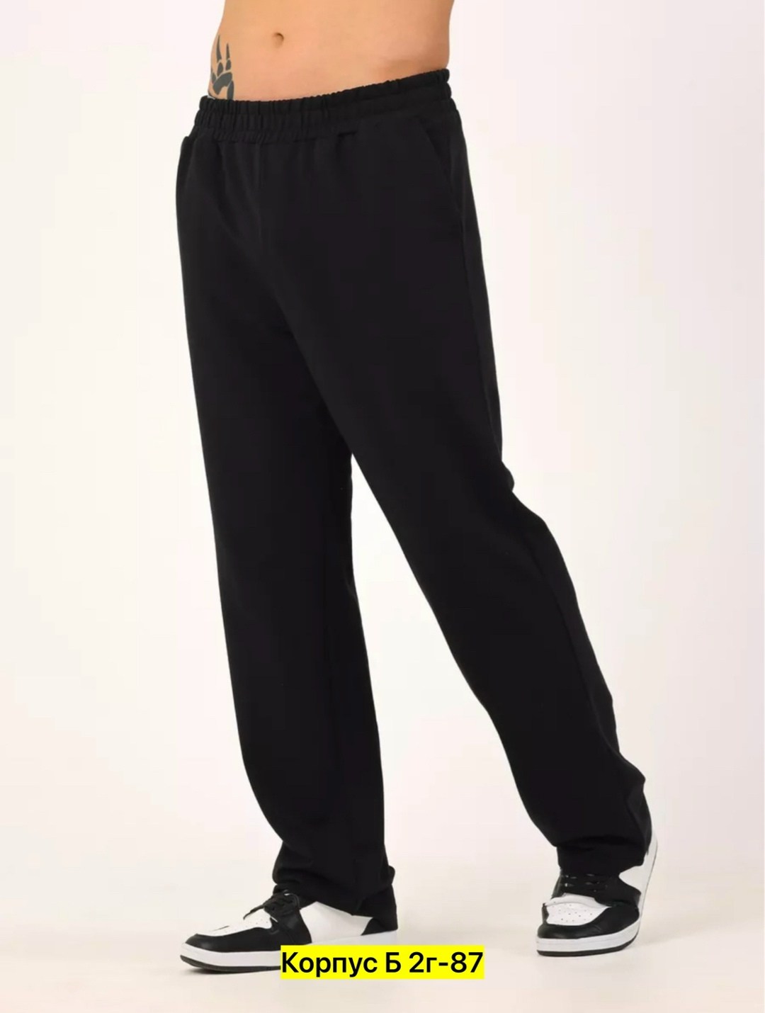 брюки спортивные,мужские спортивные брюки,мужские брюки,мужские спортивные штаны,брюки мужские прямые