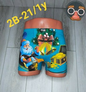 Нижнее белье