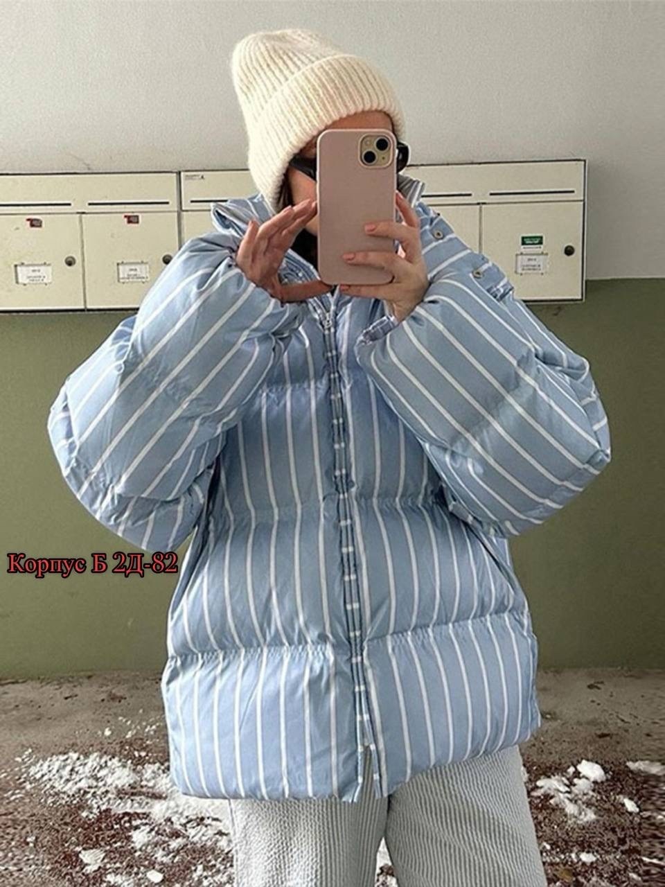 демисезонная куртка,женская куртка,куртка,куртка модная,демисезонная куртка женская