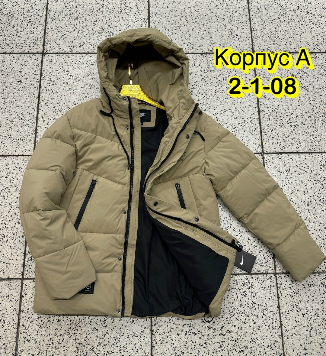 мужская зимняя куртка,куртка,куртка зима,куртка зимняя,мужская куртка зима