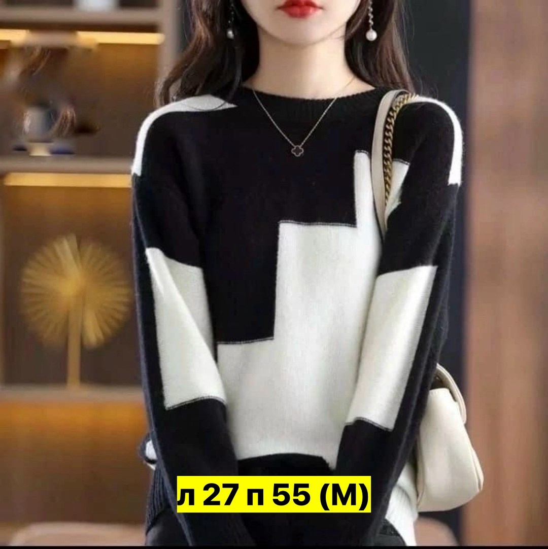 модные женские кофты,джемпер с круглым вырезом,женский трикотажный свитер с круглым вырезом,корейский свитер,модные свитера
