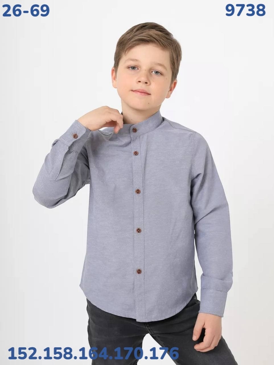 рубашка школьная для мальчика,рубашки для мальчиков школьные вестер,рубашкa школьная,рубашка для мальчика,рубашка с длинными рукавами для мальчика