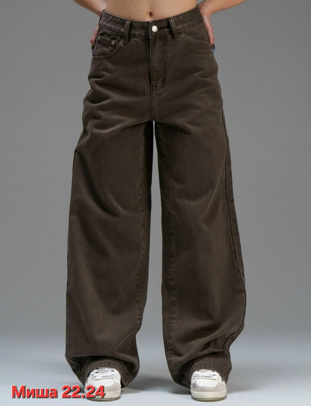 джинсы широкие,брюки джинсы,женские джинсы,коричневые джинсы,брюки свободные