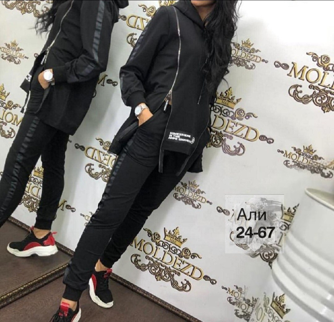 спортивные костюмы женские,костюмы спортивные,костюм спортивный женский двойка,костюм женский на флисе,костюм на флисе хаки женский