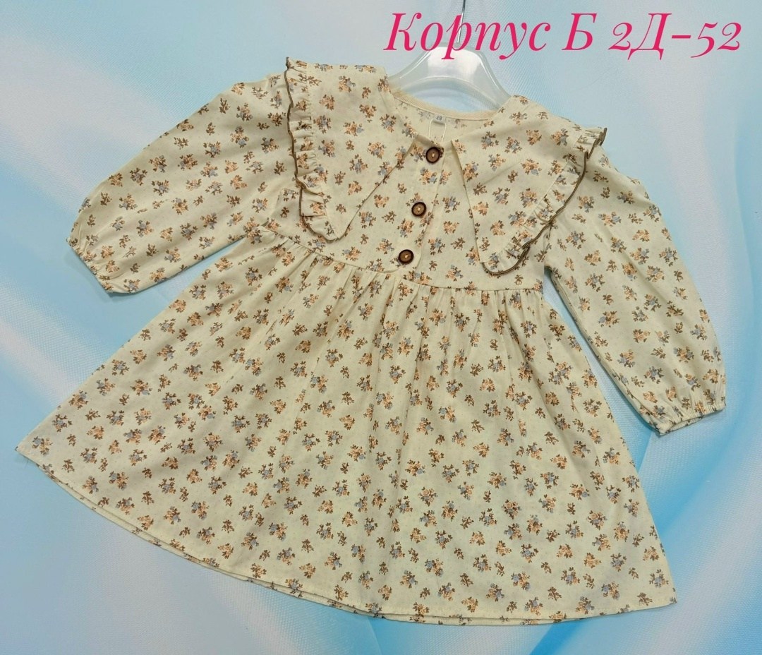 платье для девочек,платье для девочки из фланели,платье детская,теплое платье для девочки,хлопковое платье для девочек