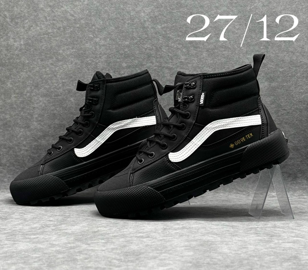 ,vans sk 8 hi gore tex mte 3,зимние кроссовки,кроссовки высокие,спортивная