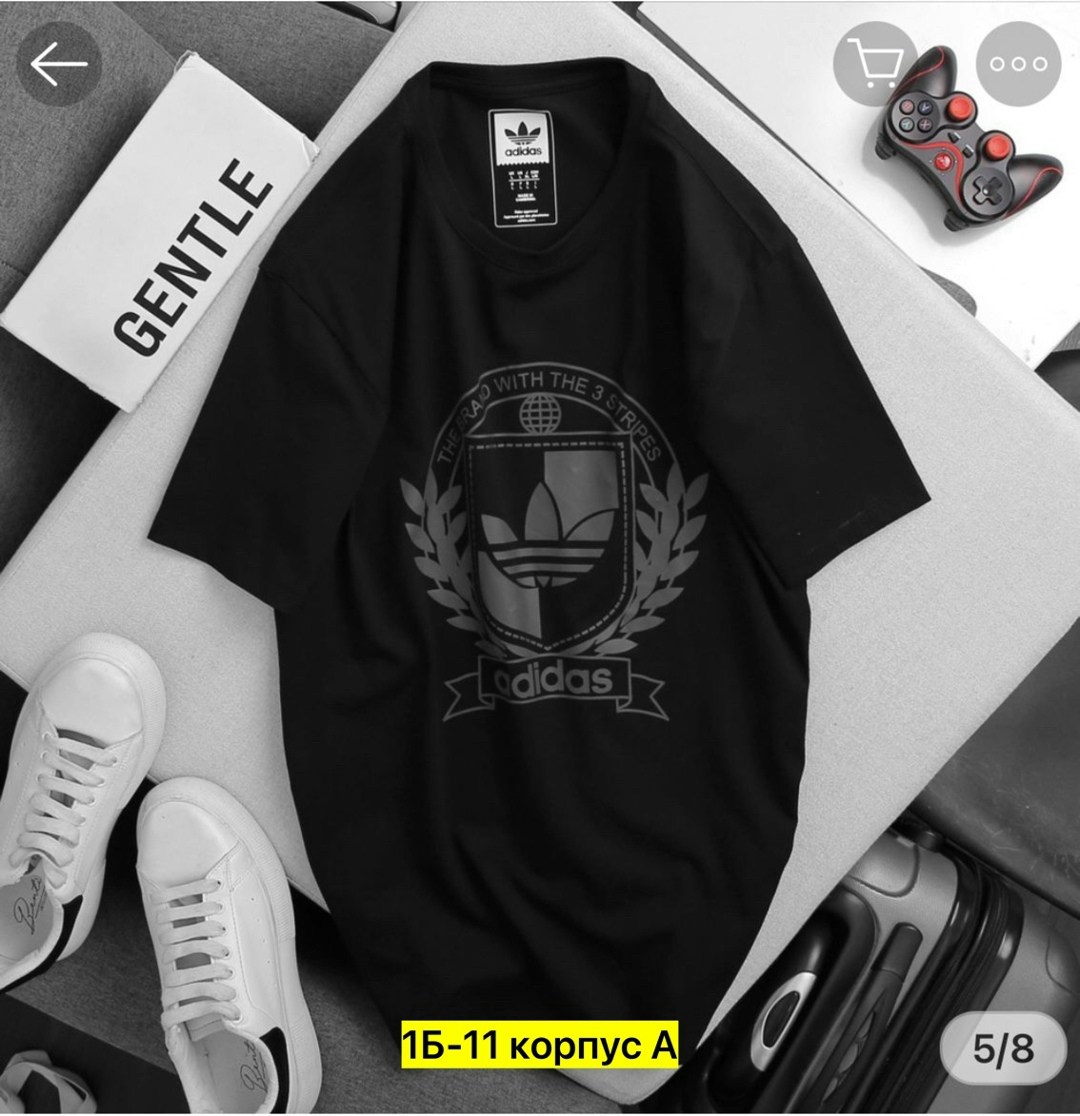 мужские футболки adidas originals,футболка адидас мужская,крутые мужские футболки,футболки для мужчин