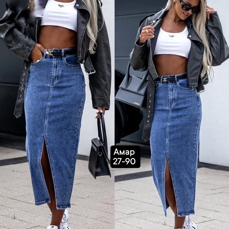 юбка джинсовая макси с разрезом спереди,юбка джинсовая миди с разрезам,длинная джинсовая юбка с разрезом спереди,юбка джинсовая макси с разрезом,джинсовая юбка с разрезом спереди