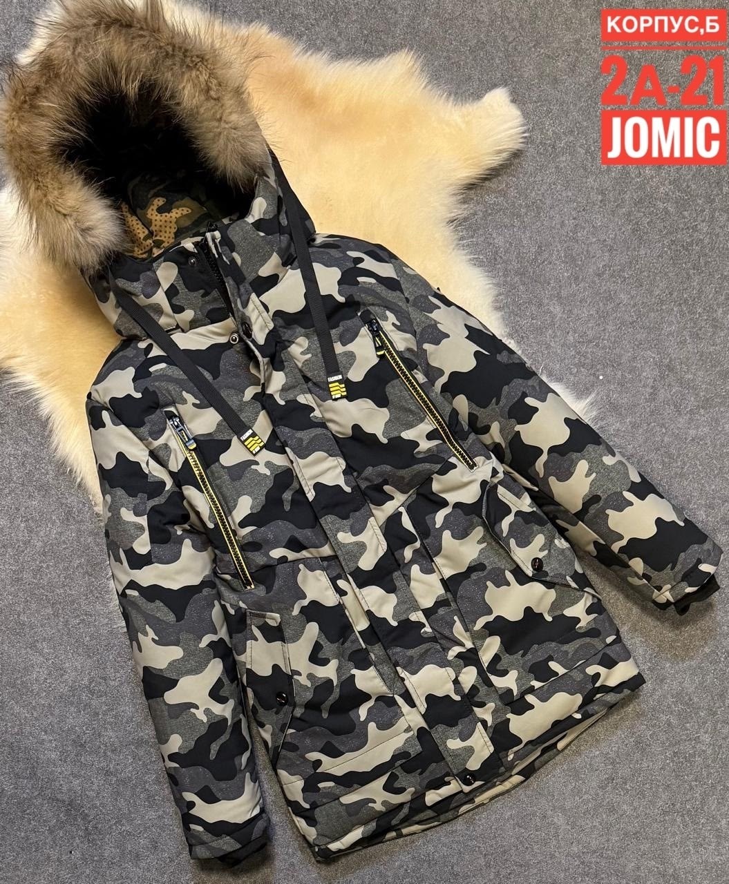 куртка зимняя,повседневная куртка,куртки ,куртка,мужской зимний пуховик