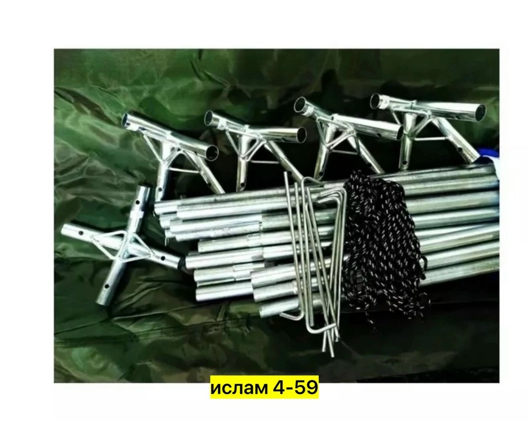 тент шатер,шатер беседка туристический lanyu-1628d,шатер беседка туристическая,палатка-шатёр lanyu 1628а,шатер беседка туристический lanyu 1628