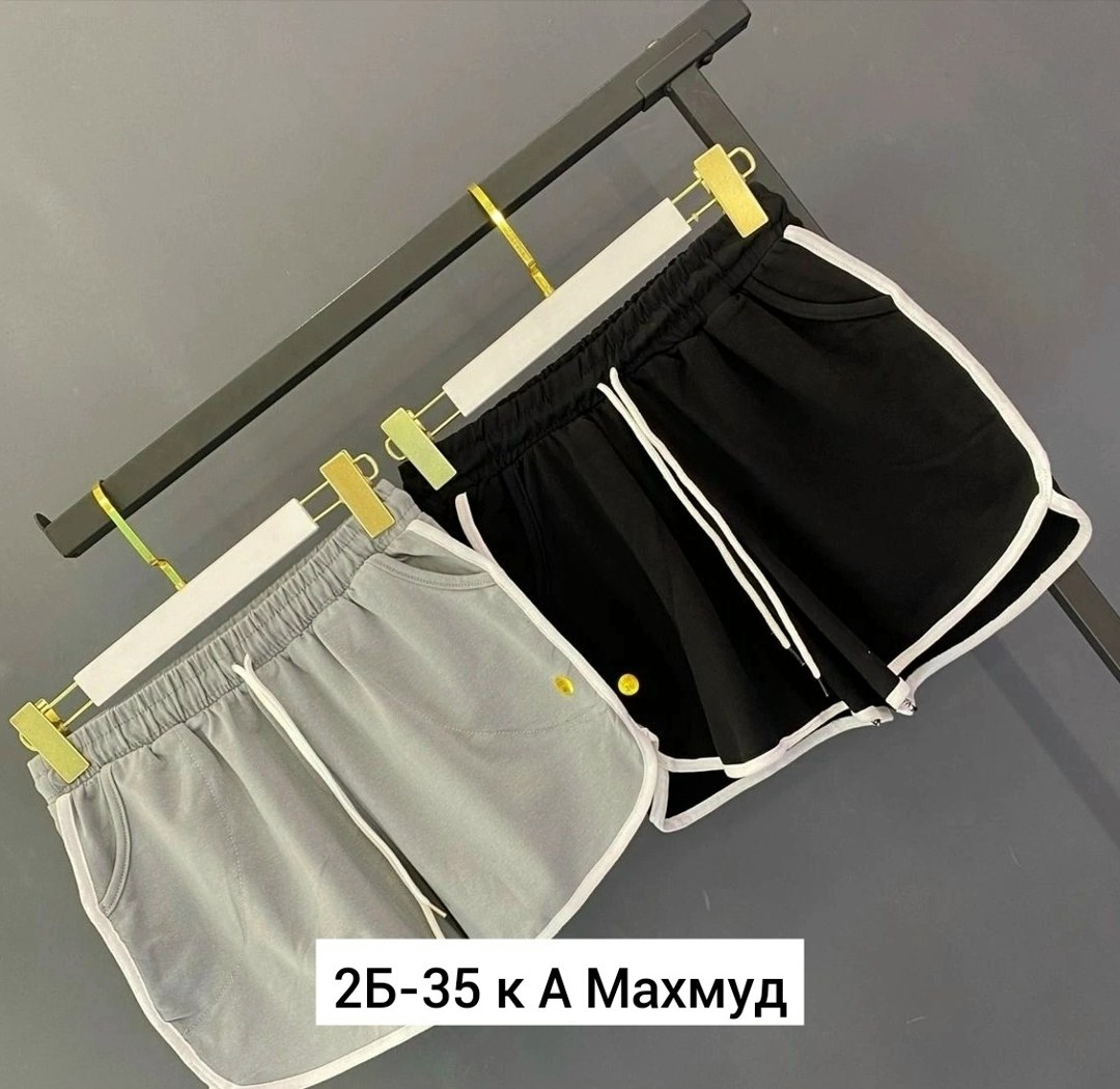 двухслойные шорты женские спортивные,спортивные шорты,женские шорты,женские спортивные шорты,повседневные шорты