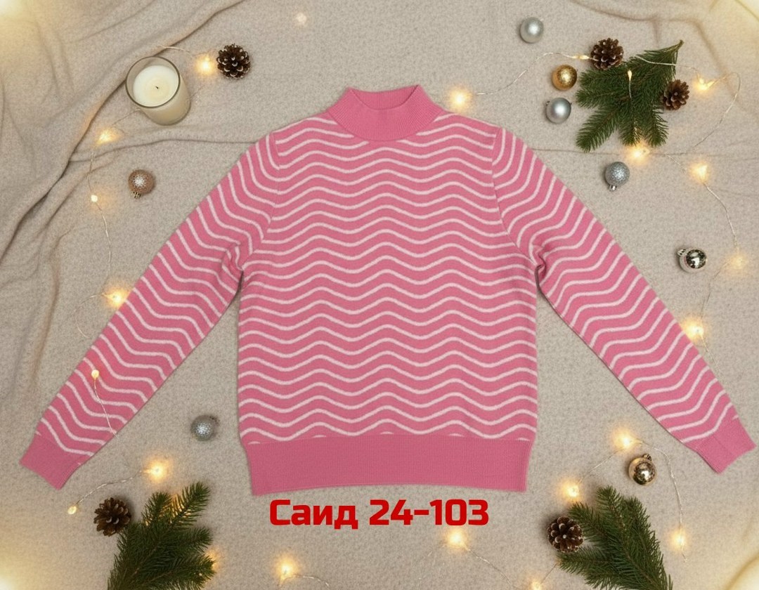 детская кофта,детский джемпер,кофта свитер,свитер детский,свитера для мальчик