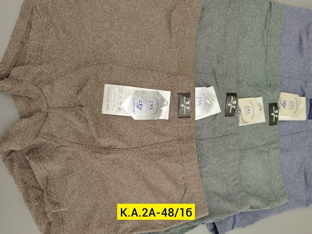 комплект трусов мужских,трусы мужские,мужские трусы боксера,трусы мужские набор боксеров,комплект трусов боксеры vericoh