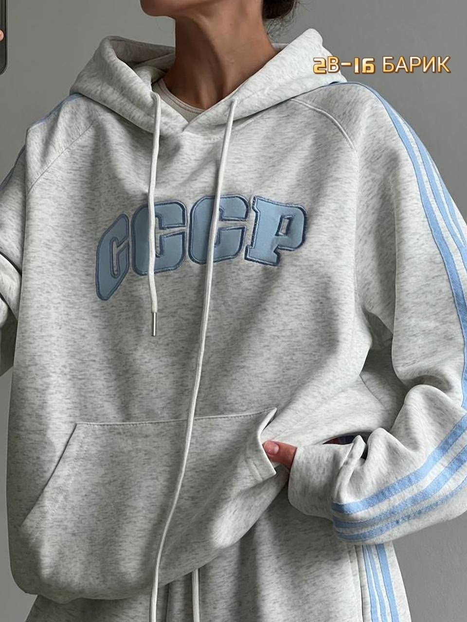 спортивные костюмы женские,спортивный костюм женский adidas,костюм спортивный с,спортивный костюм спортивные костюмы,повседневный спортивный костюм