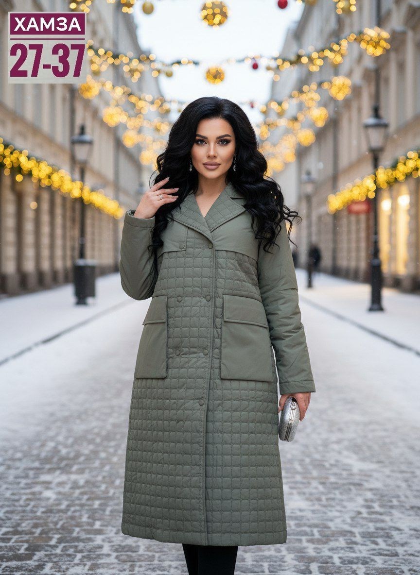 пальто на синтепоне,стеганое пальто,женское стеганое пальто,пальто женское длинное стеганое демисезонное,пальто демисезонная