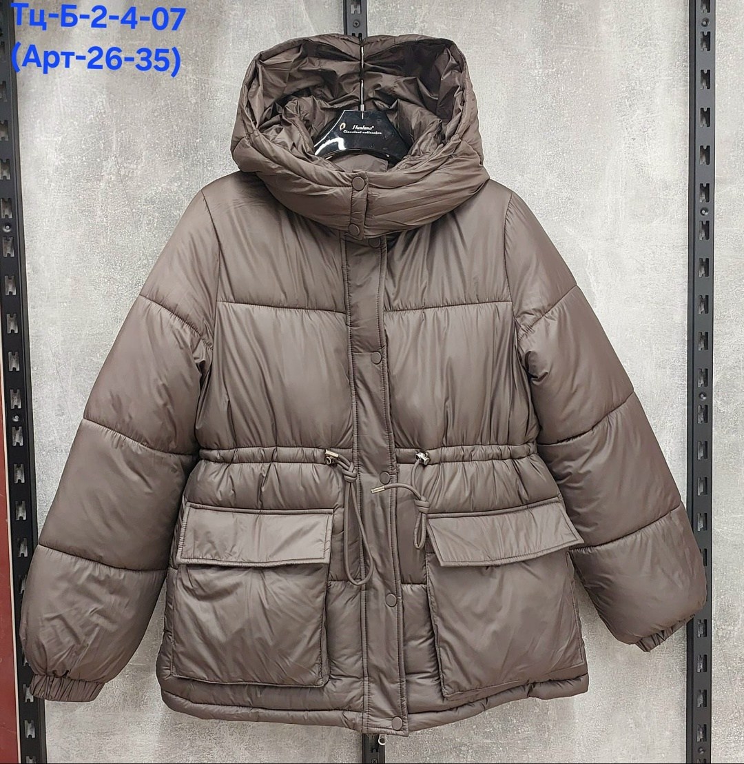 куртка демисезонная,куртка,куртка женская,куртка женская зимняя,куртки