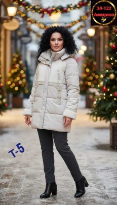 Верхняя одежда