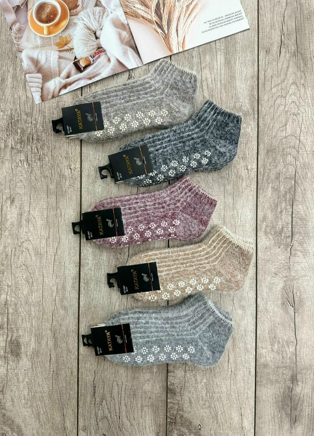 носки женские,носки женские 10 пар,носки для женщин,носки теплые женские,термоноски женские