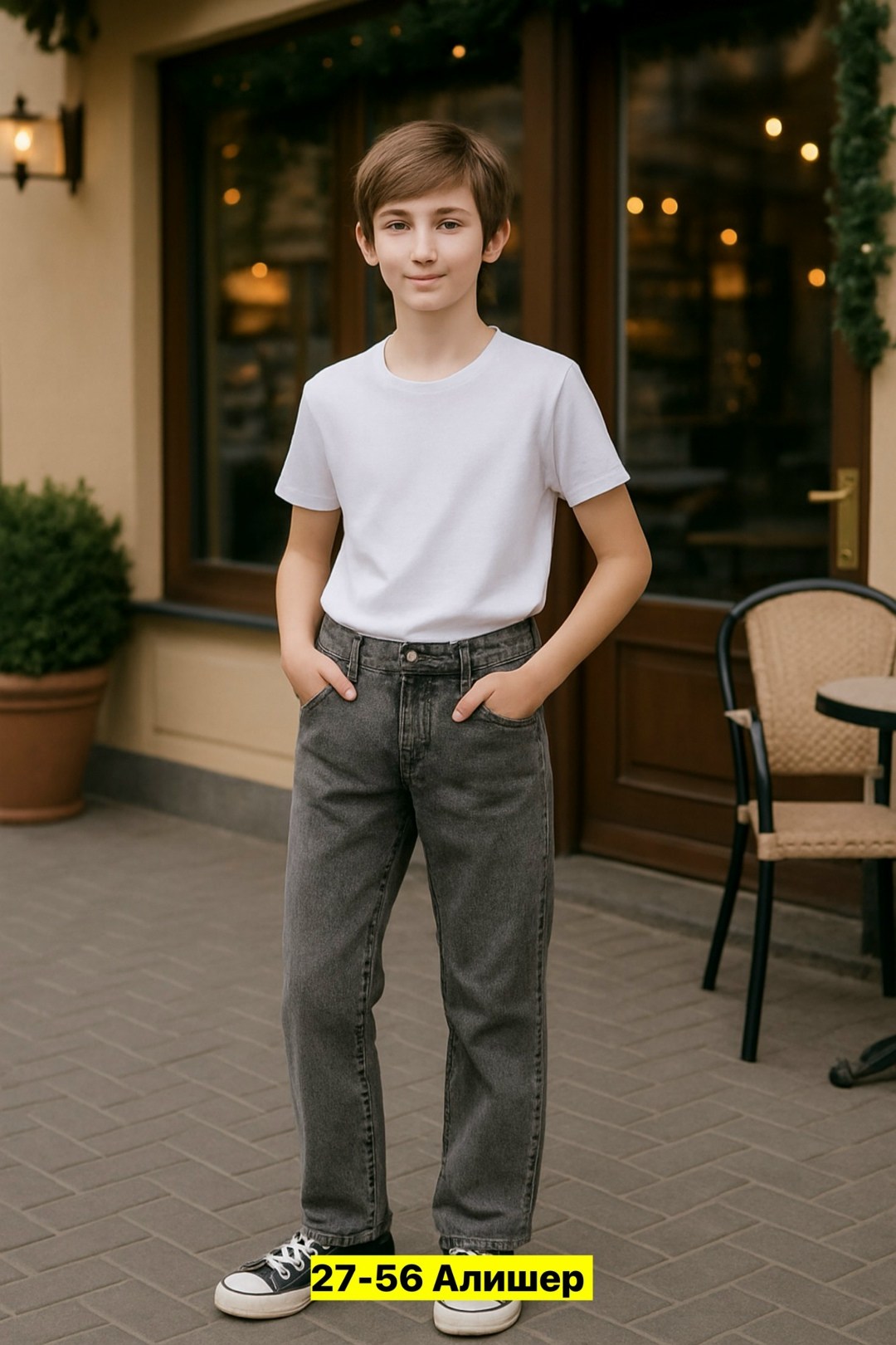 ребенок,футболка белая детская,футболка детская,джинсы для мальчик,футболка для мальчиков