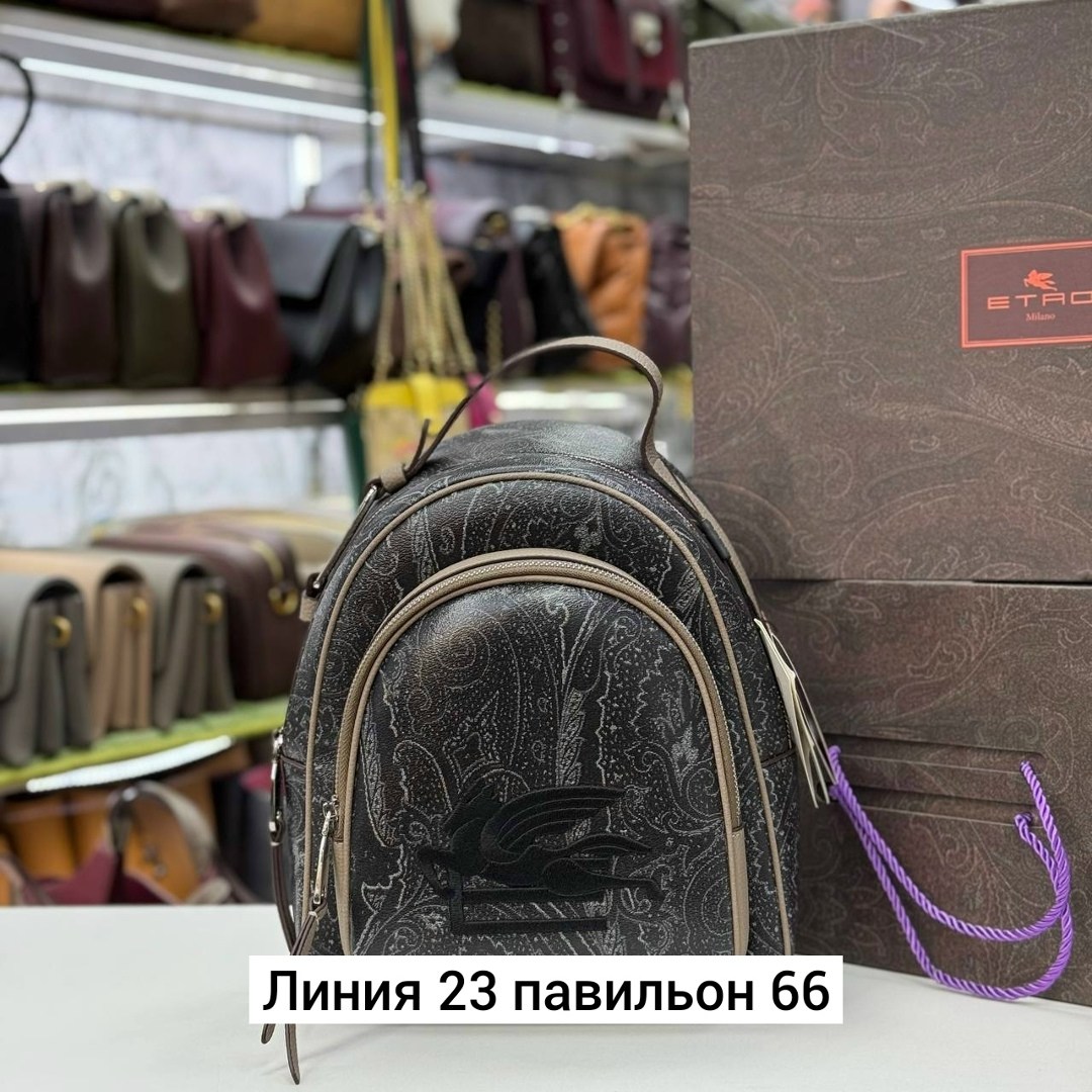 женские рюкзаки,рюкзак,рюкзак женский кожаный,кожаные рюкзаки,брендовые рюкзаки