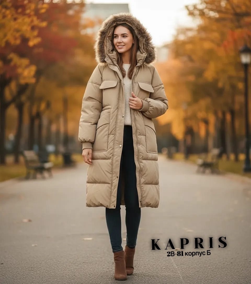 женские пуховики,пуховик зимний женский,куртки зимние,пуховик зимняя длинная,пуховик