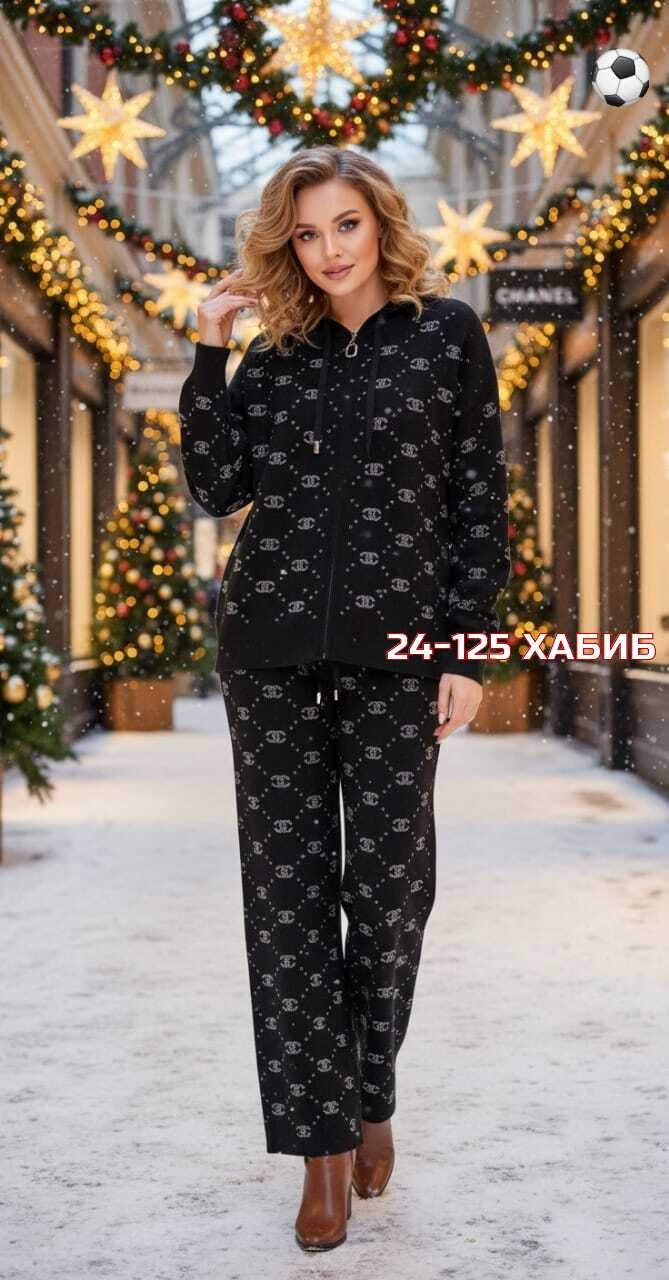 костюмы брючные,трикотажные костюмы,вязаные костюмы,женские костюмы,костюм с брюками