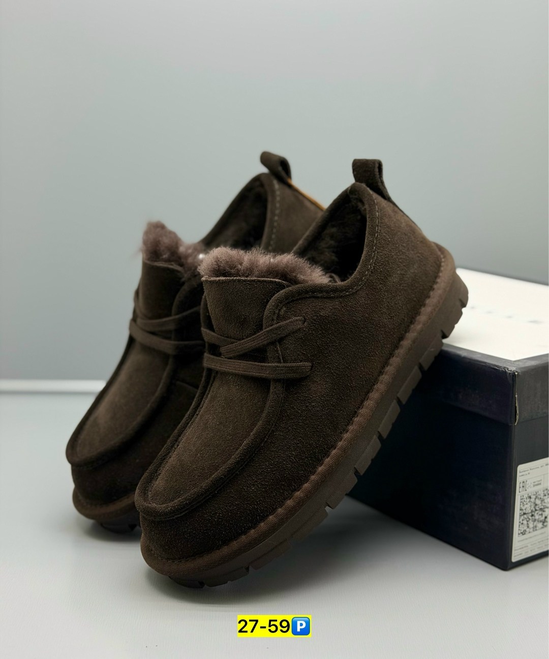 ,обуви, теплая,женская ,зимняя