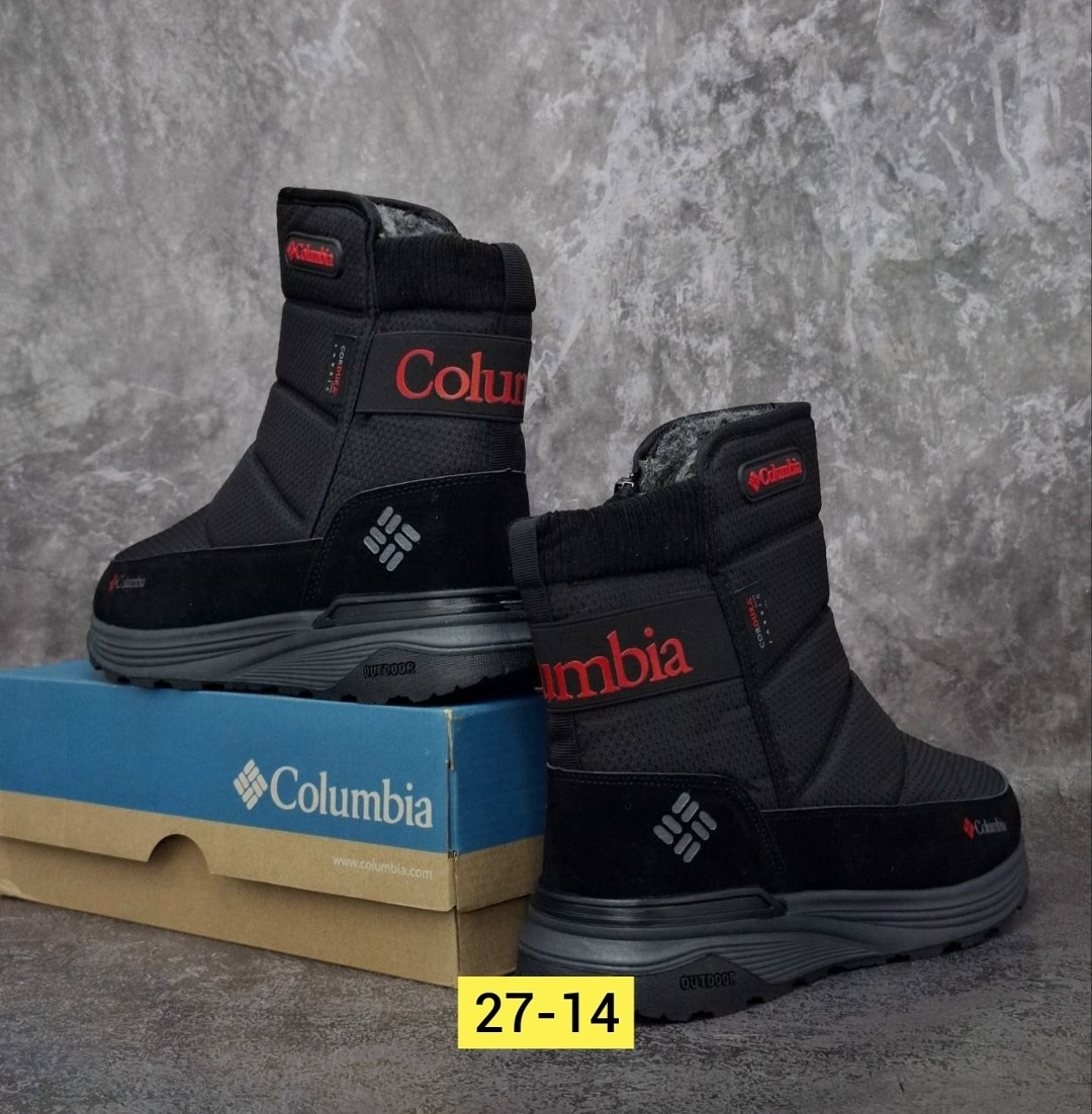 дутики мужские зимние columbia,дутики columbia,дутики columbia мужские,зимние дутики columbia арт. 700-321,сапоги зимние columbia