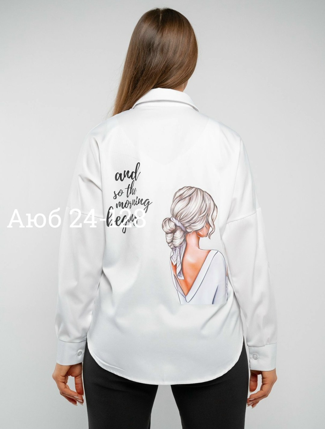 рубашка женская,рубашка женская оверсайз с принтом,рубашка блузка,стильная блуза,рубашка женская оверсайз черная с принтом летняя