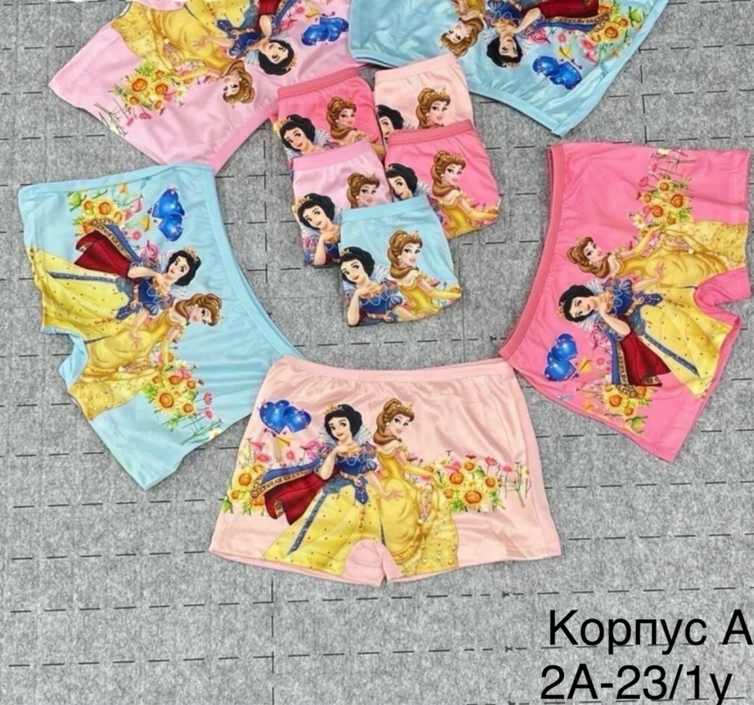 детские трусы для девочек,трусы для девочек,детские трусики,детское нижнее белье,детские трусы