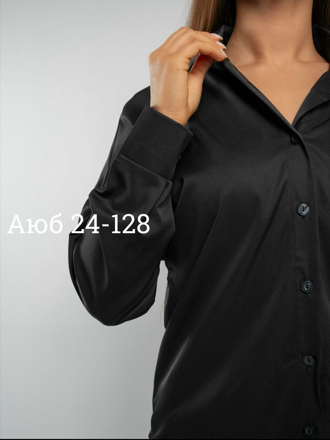 рубашка женская,рубашка женская оверсайз с принтом,рубашка блузка,стильная блуза,рубашка женская оверсайз черная с принтом летняя