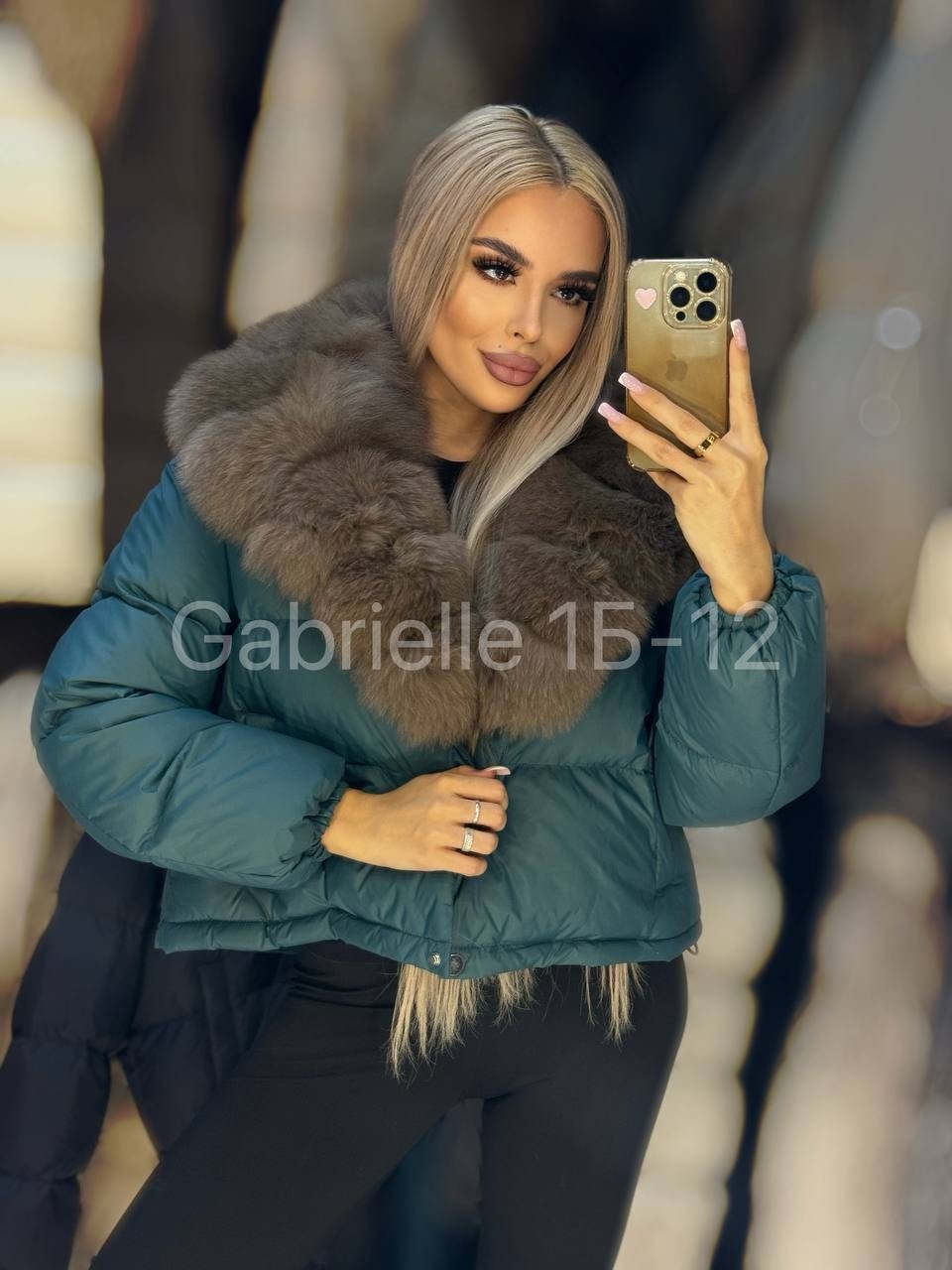 пуховики с мехом,куртка с мехом,куртка пуховик с натуральным мехом,стильные пуховики,пуховики с натуральным мехом