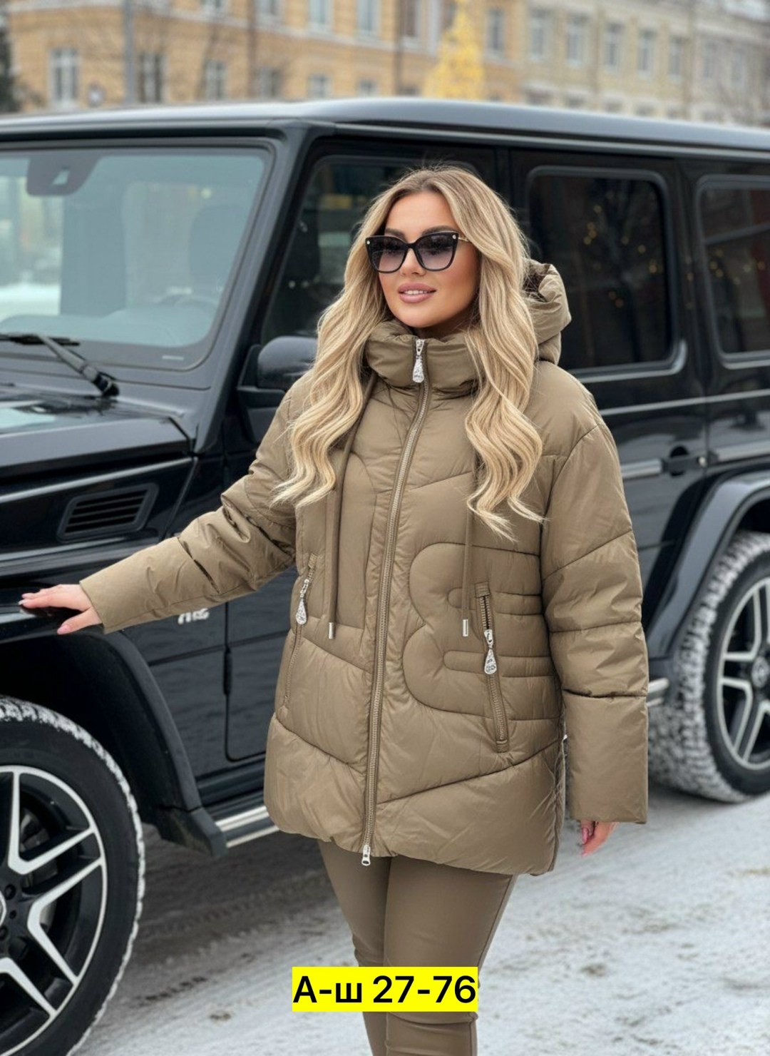 куртка женская,куртка женская демисезонная,женская зимняя куртка,куртка демисезонная,куртка