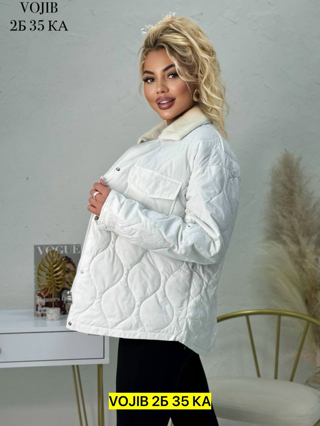 демисезонная куртка,куртка стильная,куртка модная,куртка женская,куртка