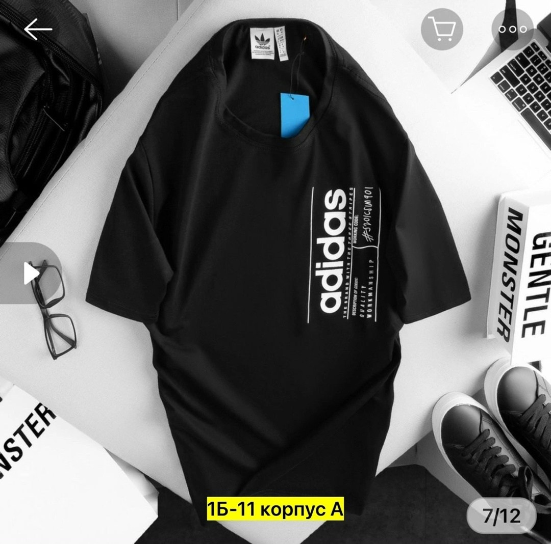 футболки для мужчин,футболка мужская adidas,майка и футболка,футболки модные