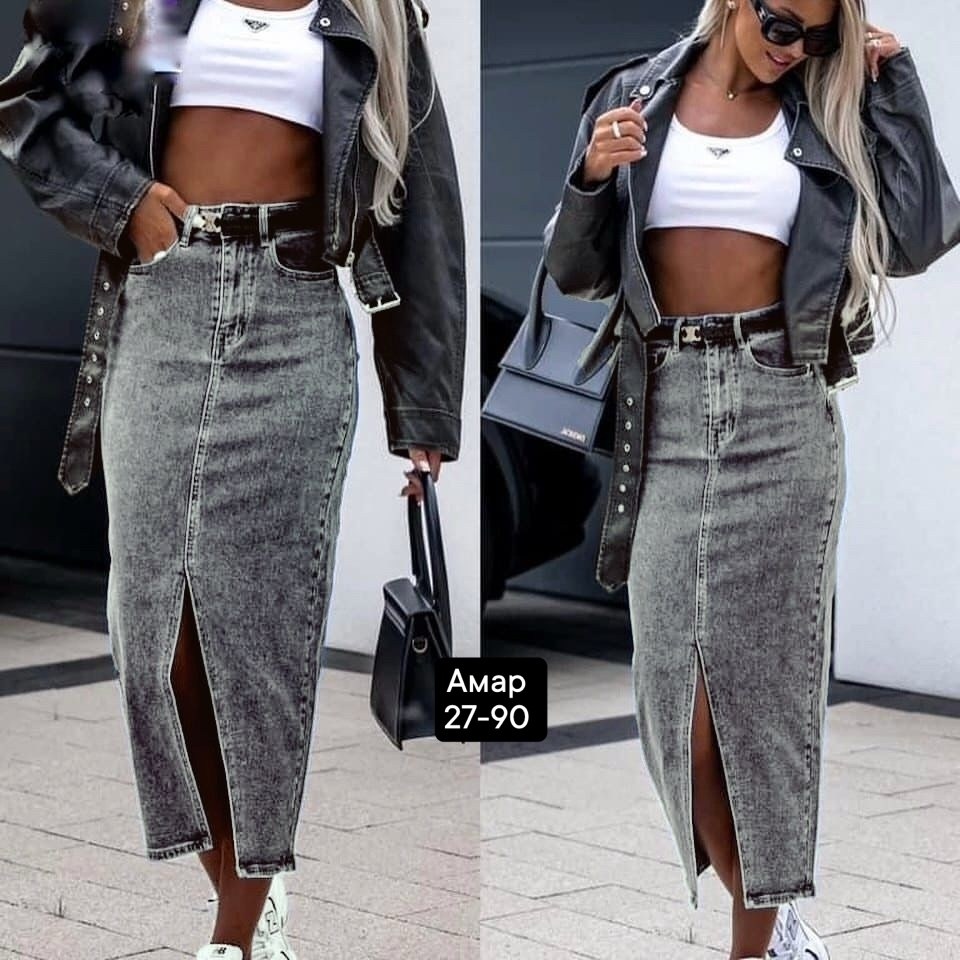 юбка джинсовая макси с разрезом спереди,юбка джинсовая миди с разрезам,длинная джинсовая юбка с разрезом спереди,юбка джинсовая макси с разрезом,джинсовая юбка с разрезом спереди