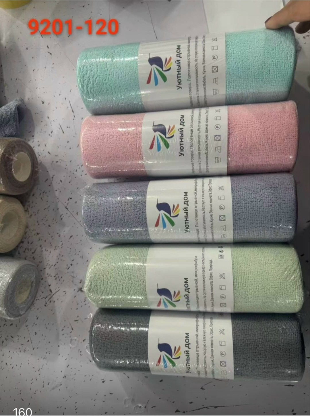 полотенца из микрофибры,тряпка для мытья посуды,cалфетки для уборки из микрофибры,полотенца рулон,полотенца для новорождённого