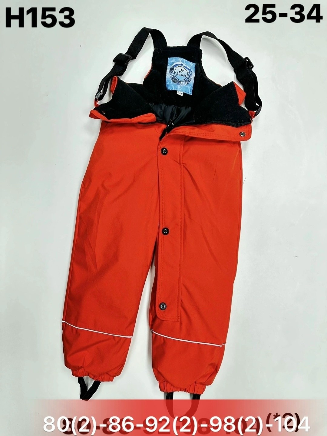 зимний полукомбинезон,зимний полукомбинезон 92р,полукомбинезон зим,комбинезон зимний,утепленный полукомбинезон