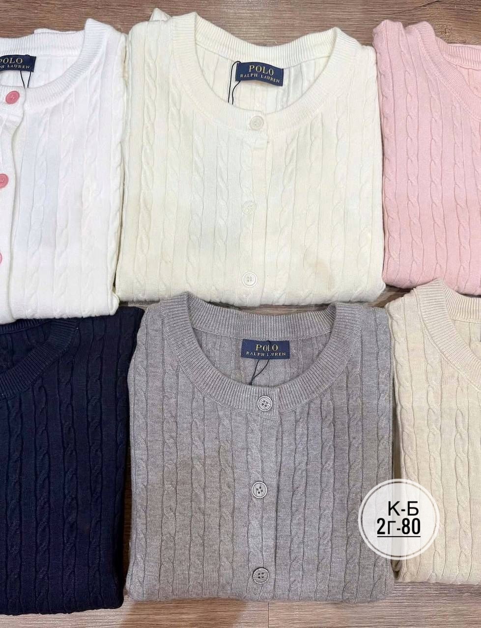 женская кофта,джемпера женские,джемпер на пуговицах,кофточка,трикотажный свитер