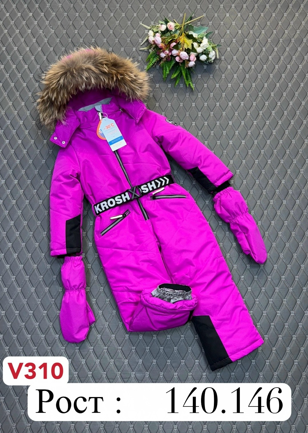 комбинезон зимний б/у для девочки 140-146,зимний комбинезон для девочек,комбинезон детский зимний,зимний комбинезон для девочек из мембраны,зимние комбинезоны