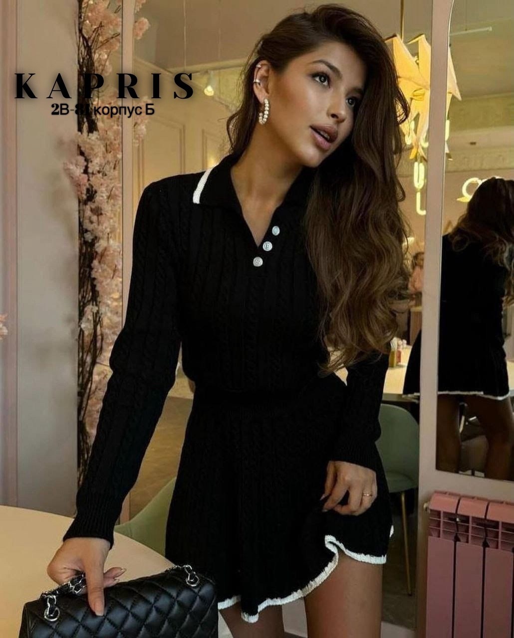 костюм с юбкой повседневный,вязаный костюм с юбкой,костюм с юбкой женский,женский трикотажный костюм с юбкой,трикотажные костюмы