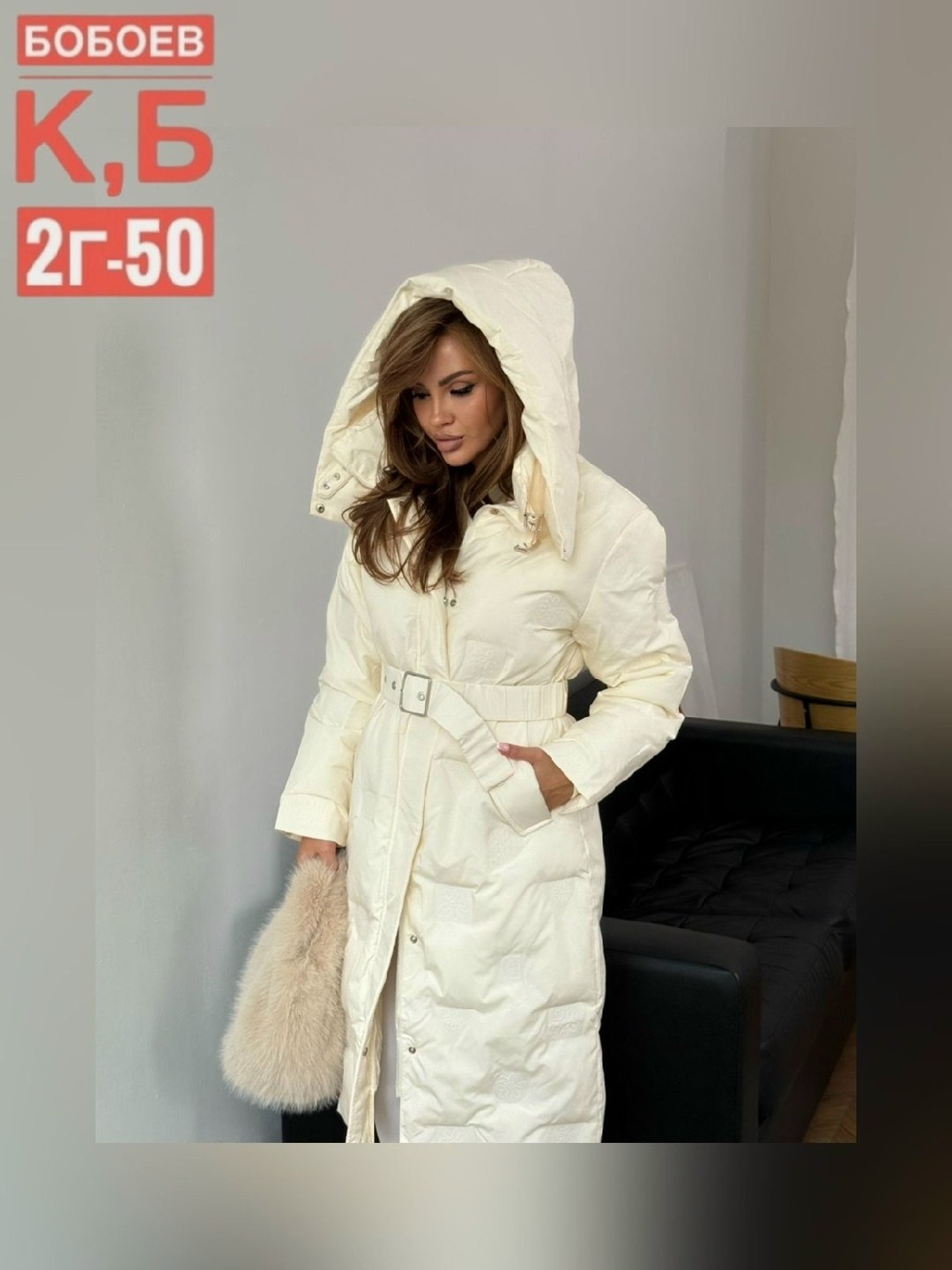 удлиненная куртка,пальто пуховик,женская зимняя куртка,пуховик,женские пуховики
