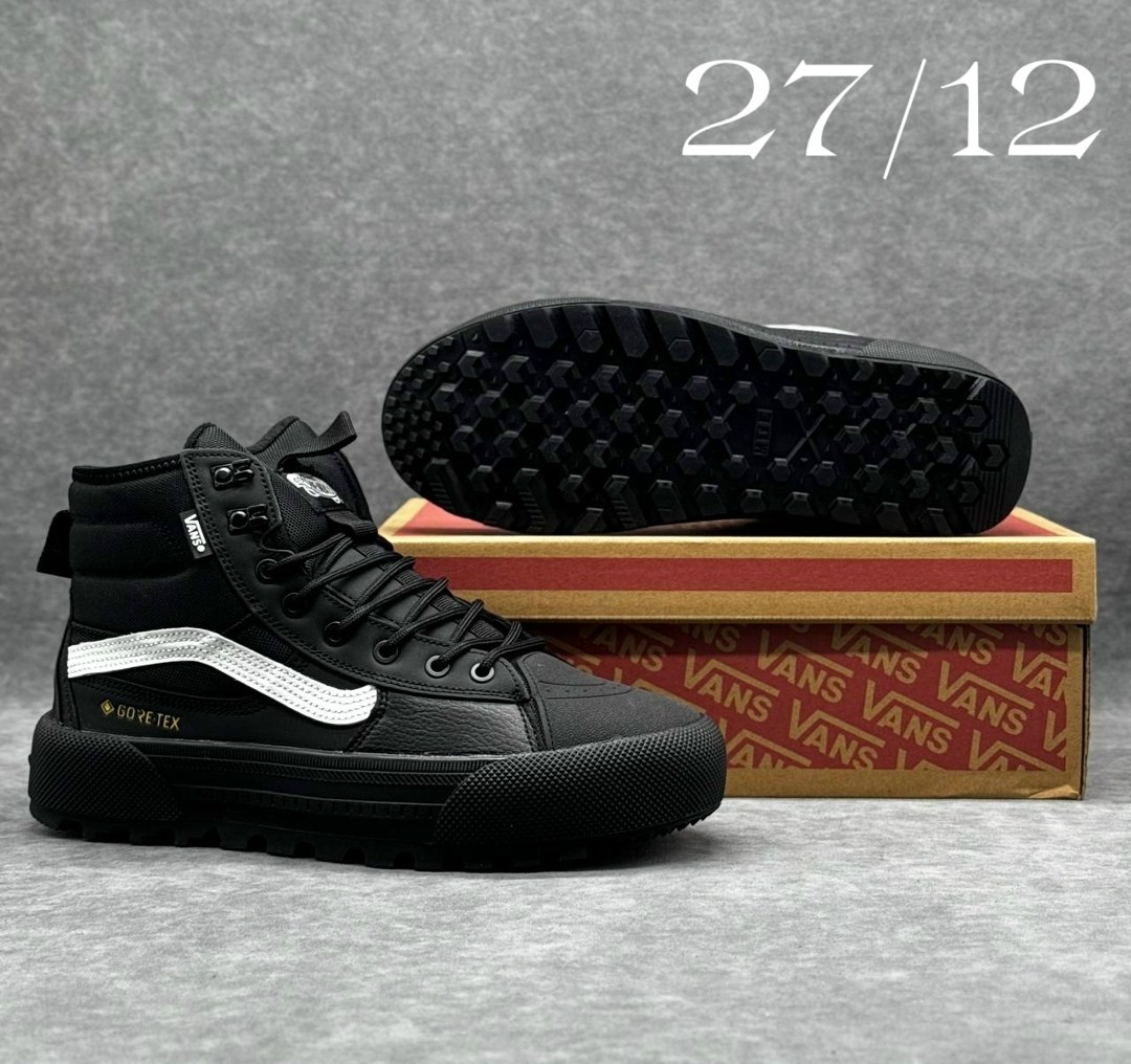 ,vans sk 8 hi gore tex mte 3,зимние кроссовки,кроссовки высокие,спортивная