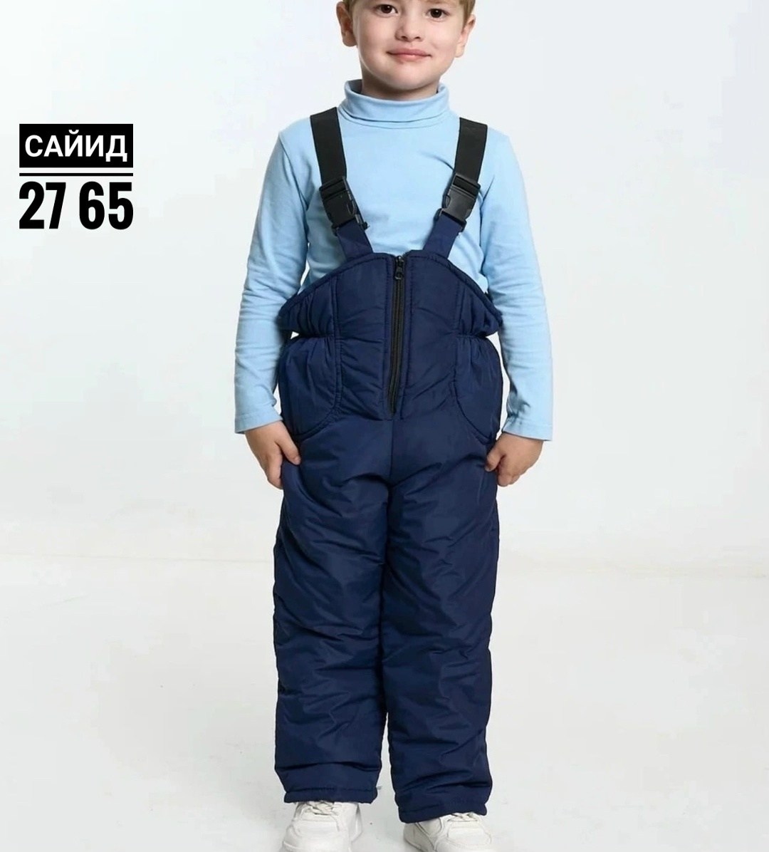 полукомбинезон детский зимний для мальчика,полукомбинезон зимний детский,зимние полукомбинезоны для мальчиков,полукомбинезон зимний для мальчика,полукомбинезон для мальчика